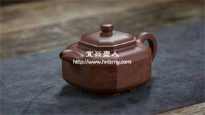 方形紫砂壺有什么特點 1