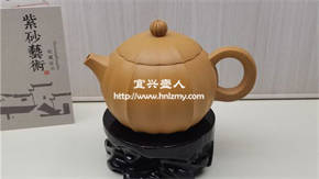 冬天喝茶用什么紫砂壺好