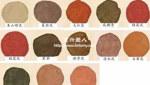 那么多紫砂壺泥料哪種最好呢