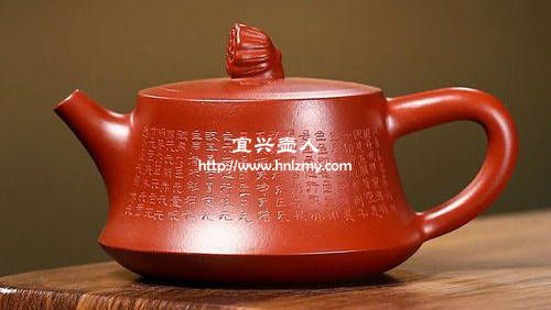 素壺好還是刻字紫砂壺好