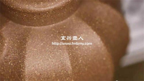 紫砂壺顆粒感強弱和什么有關(guān)