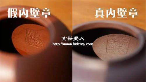 紫砂怎么看真假