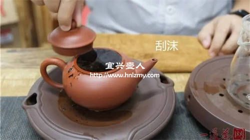 老紫砂壺可不可以拿來泡茶