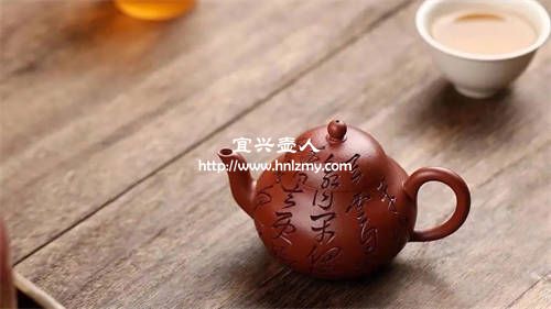 經(jīng)常說的紫砂壺五要素是指哪五點(diǎn)