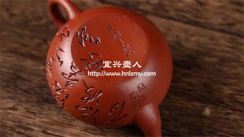 經(jīng)常說的紫砂壺五要素是指哪五點(diǎn)