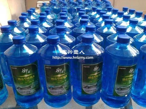 工業玻璃水經高溫燃燒對人體有害嗎