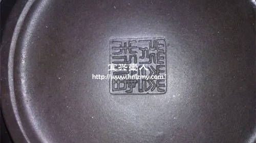 如何辨別紫砂壺名家的底款
