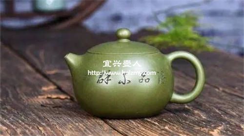 300-500可以買到真的綠色紫砂壺嗎