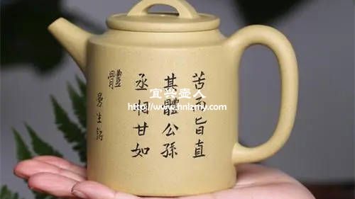 紫砂壺的生刻和熟刻有什么區別