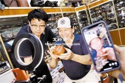 直播賣紫砂壺的都是機車壺嗎