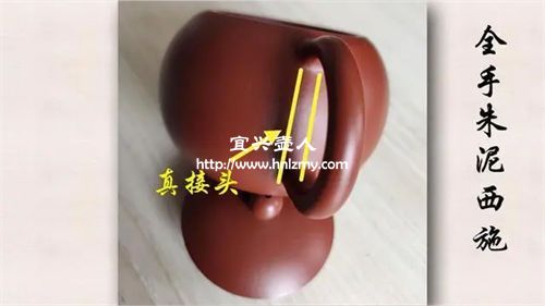 紫砂壺壺嘴和壺把下面都有線怎么回事