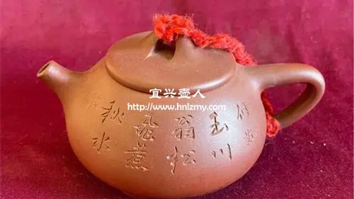 紫砂壺機器刻字會傷害杯子嗎