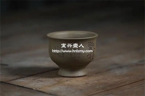 40元能買到真的紫砂主人杯嗎