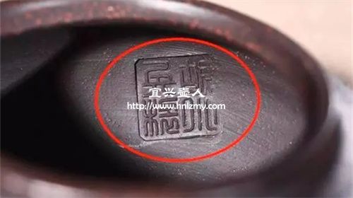 半手工紫砂壺也會有內(nèi)壁章