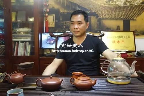 紫砂壺大師顧濤平個(gè)人照片