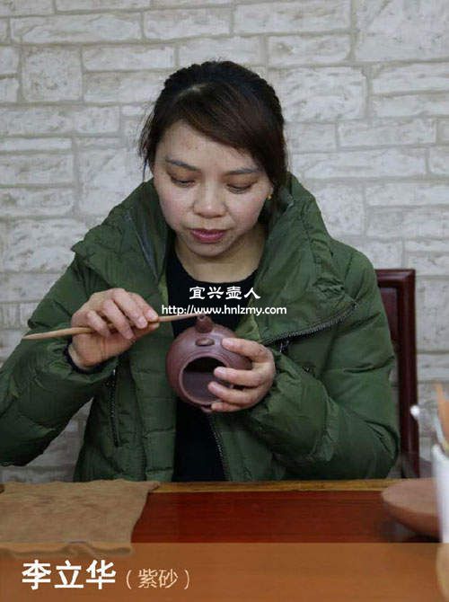 助理工藝美術師李立華老師個人照片