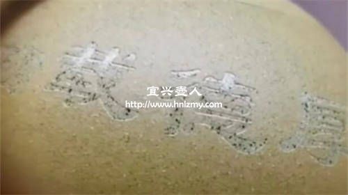 激光刻字深淺一致