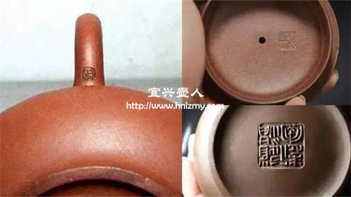 有印章和是不是手工壺沒(méi)有必然聯(lián)系