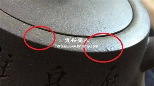 紫砂壺有茶斑不一定就是化工壺