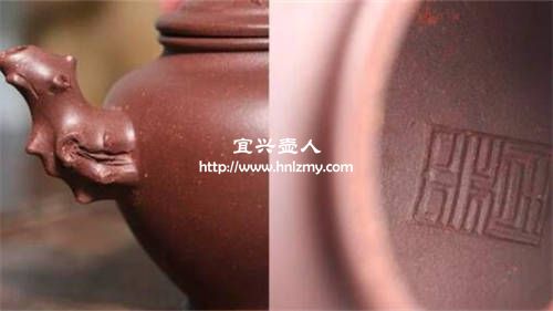 紫砂壺表面顏色和里面不一樣