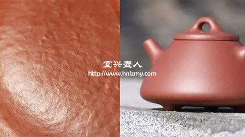 真假紫砂壺表面顆粒感對比