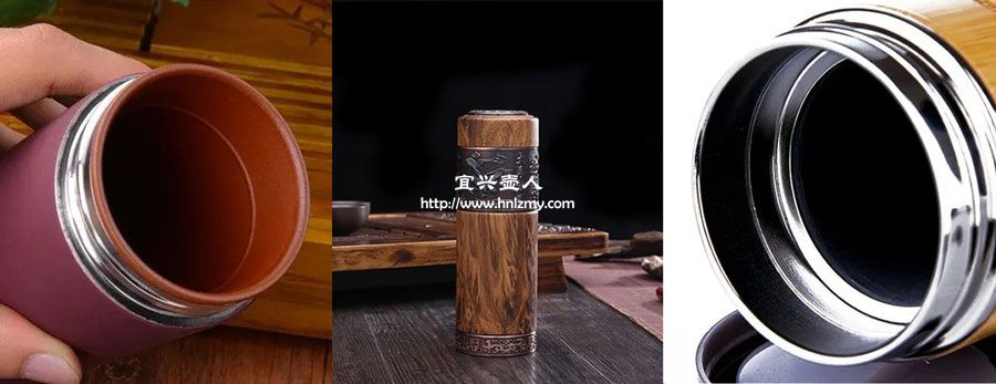 紫砂保溫杯