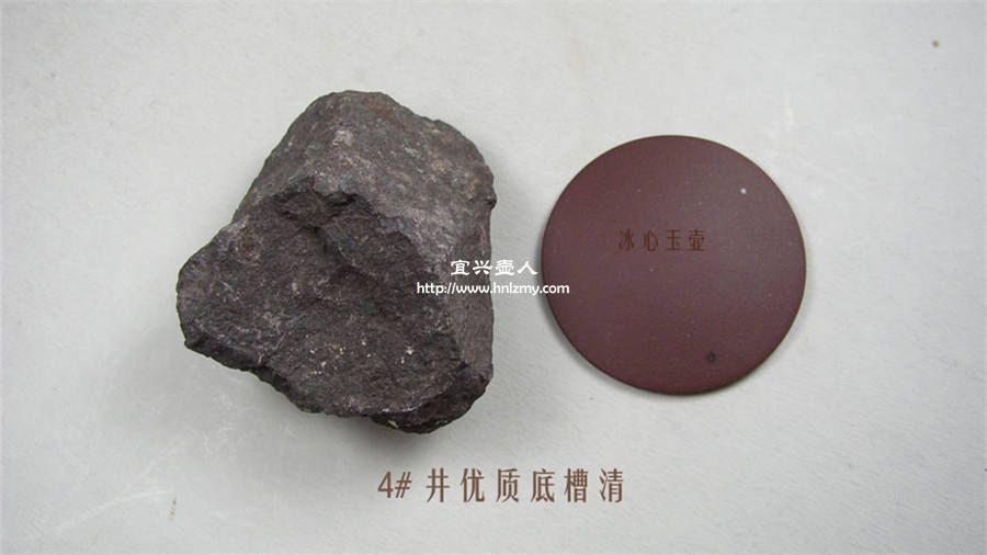 底槽清泥料的特點