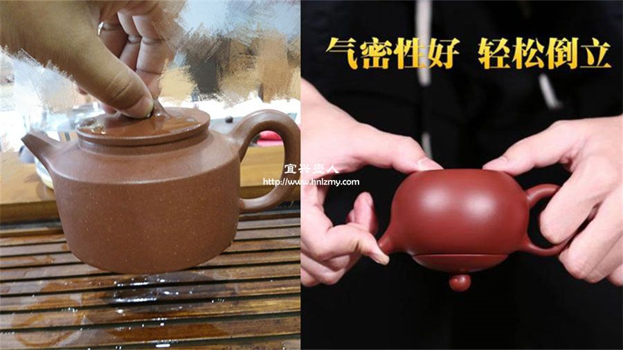 紫砂壺氣密性倒立測(cè)試
