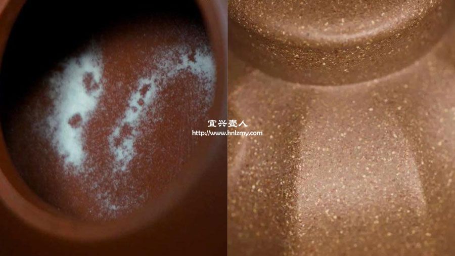 紫砂壺表面白色的是什么東西