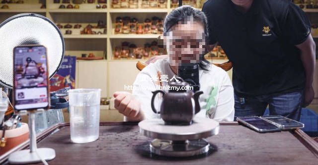 紫砂壺直播間截圖