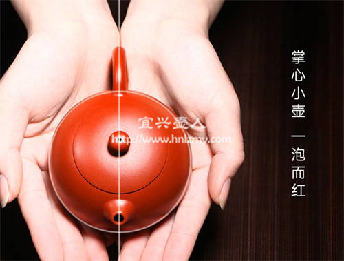 淘寶某店鋪展示的紫砂壺三點一線