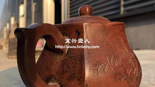 紫砂壺大清乾隆年制款識鑒定