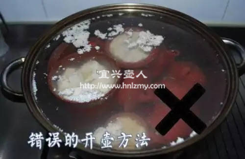 第一次開紫砂壺要注意什么