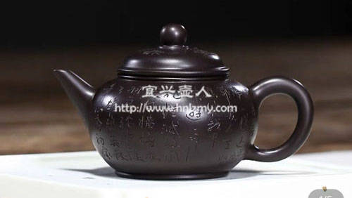 售價僅僅一百多的黑朱泥紫砂壺