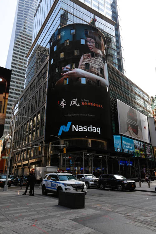 李鳳紫砂壺大師簡介