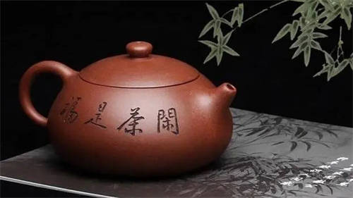 400cc紫砂泡什么茶比較好23