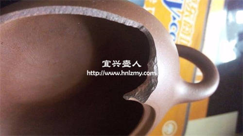 紫砂壺的斷面顏色不一樣
