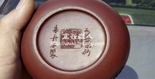 紫砂壺大師印章圖片