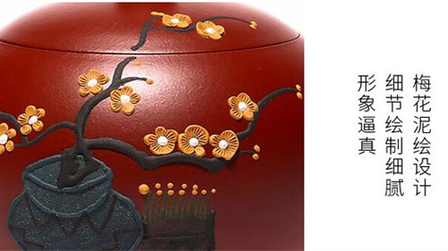 500元能買到真紫砂壺嗎