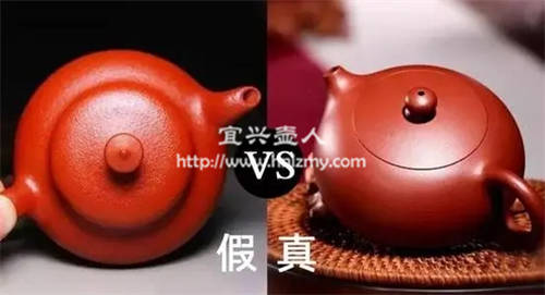 真假紫砂的對比圖片