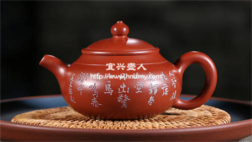 吳文彩手工制作紫砂壺大紅袍玉婷壺