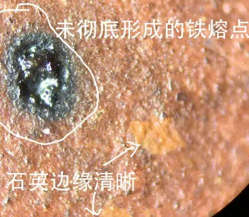 紫砂壺鐵熔點越多越好嗎 2