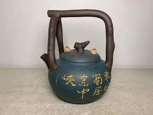 80年代提梁壺值錢嗎