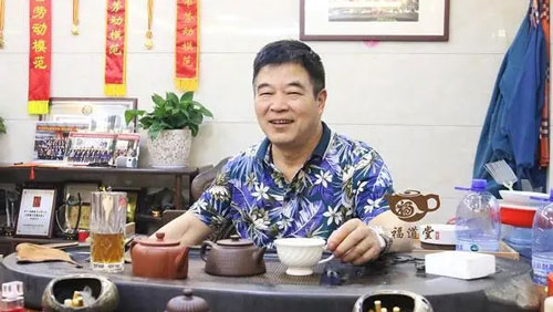 沈建強個人簡介圖片