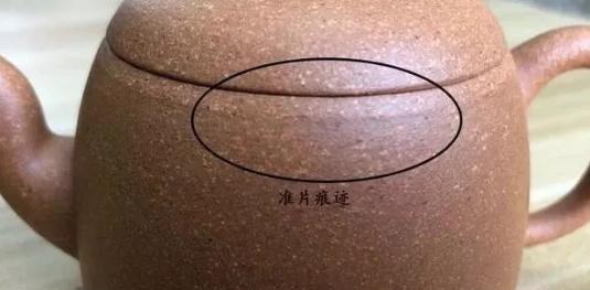 鑒別紫砂壺真偽的11種方法