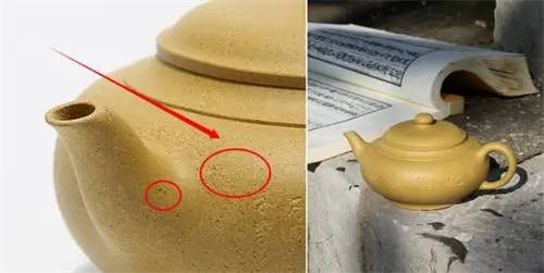 紫砂壺上鐵熔點(diǎn)示意圖