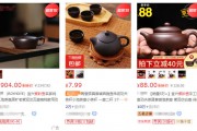 都說(shuō)便宜紫砂壺對(duì)身體有害，但哪里有害卻沒(méi)人說(shuō)得清